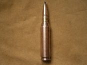 Сборный макет ПТР 14.5
