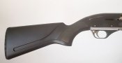 Ружьё МР-153