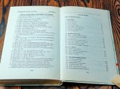 Стальной кулак Сталина.