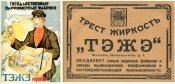v-kazhdoj-kvartire-v-lyubom-etazhe-7.jpg