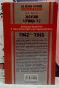 IMG_20220126_202258_7.jpg