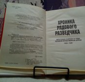 IMG_20220126_202355_3.jpg