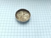 Торгівельний знак ТэЖэ—Трест Эфирно-Жировых Эссенций