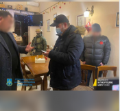 Screenshot 2022-01-28 at 23-29-15 НАБУ.png