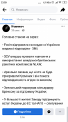 Screenshot_2022-01-28-23-50-08-345_com.facebook.katana.png