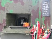 IMG_1379.JPG