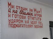 IMG_1356.JPG