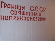 IMG_1400.JPG
