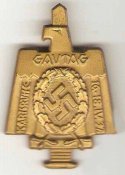 195 гр-1.jpg