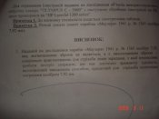 DSC05491.jpg
