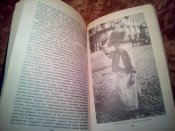 Судебные записки (Россия конца 19в)