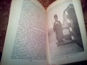 Судебные записки (Россия конца 19в)