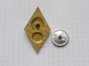 Знак ромб выпускника технического вуза.