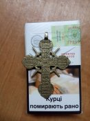 IMG_20220131_172318.jpg
