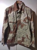 Китель 6 Color Desert ChocoChip 1990 LR