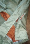 Парка Nangaparbat, 5 XL  !