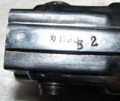 MP-43 mark11.JPG
