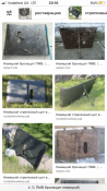 D08C48EF-5690-48E0-9CAF-413E9B0753EA.png