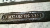 IMG_20220201_172541.jpg
