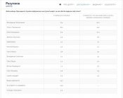 e5488ceb-c351-492c-bc2d-e1ae89a954a6.jpg