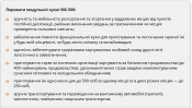 Screenshot 2022-02-02 at.png