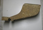 Раструб от зарядки лент МГ-34/42