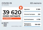 ad7d8772d8ff2daebbbca.jpg