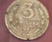IMG0030A.jpg