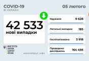 07353f015ad910913d387.jpg