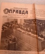газета правда