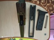 Пистолет