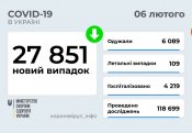 2ea377a13ace0190570a7.jpg