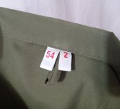 Куртка Китель Австрии р. 52.