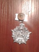 Отличник пагранвойск СССр 2й степени