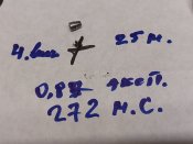 20220126_114654.jpg