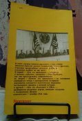 IMG_20220208_201044_8.jpg
