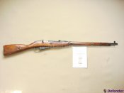 ММГ винтовки Мосина