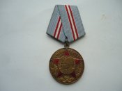 50 лет вооружонных сил СССР.