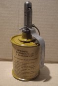 Макет РГ-42