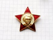 Звёздочка октябрёнка ю
