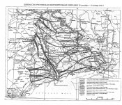 12. Донбасско-Ростовская операция, 1941.jpg