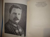 В боях рождённое