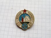 Юный турист СССР
