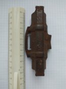 Звено ленты авиапушки НР-23