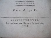 DSCN5744.JPG