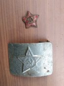 Кокарда и пряга (советы)