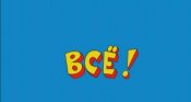 aac89f8d07d84dbbbef334ba6dea742b.jpg