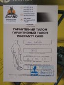 IMG_20220212_112100.jpg