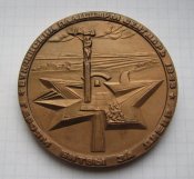 настольная медаль Героям битвы за Днепр Букринский плацдарм