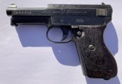 ММГ Mauser М1934
